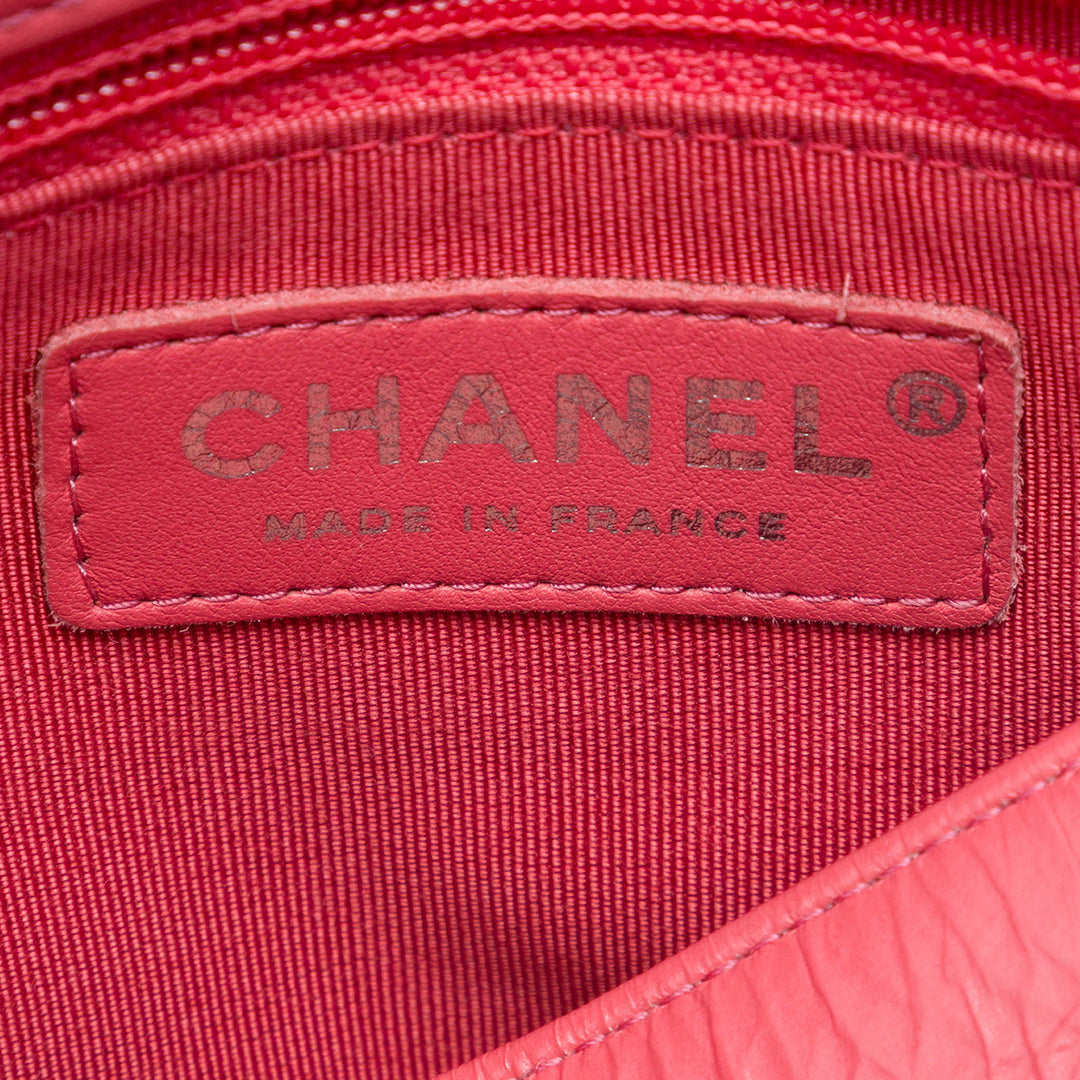 Chanel Small Matelassé Crumpled Cuir de veau Bi Vintage Rabat intégral