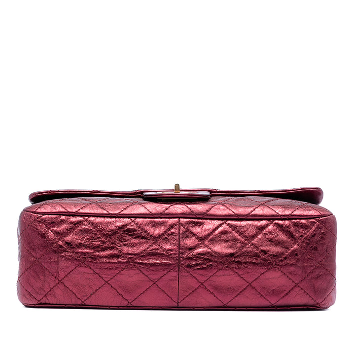 Chanel Matelassé Metallic Cuir d’agneau Reissue 2.55 Double rabat 227