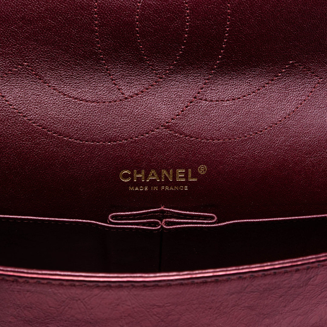 Chanel Matelassé Metallic Cuir d’agneau Reissue 2.55 Double rabat 227