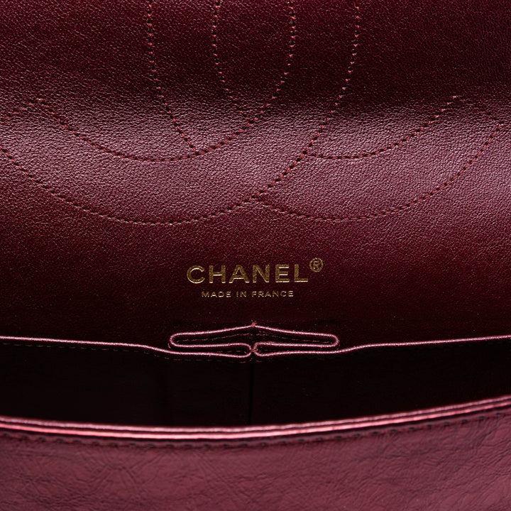 Chanel Matelassé Metallic Cuir d’agneau Reissue 2.55 Double rabat 227