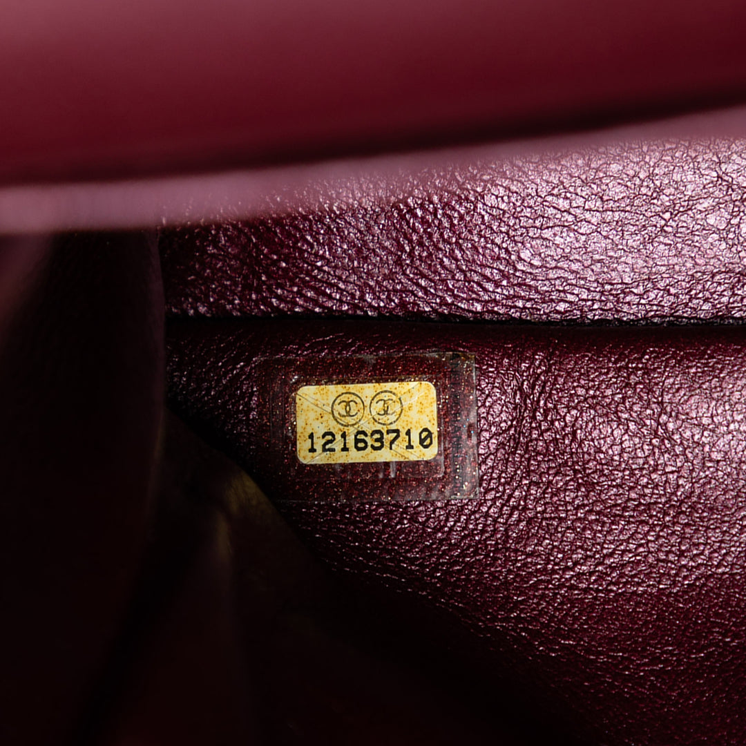 Chanel Matelassé Metallic Cuir d’agneau Reissue 2.55 Double rabat 227