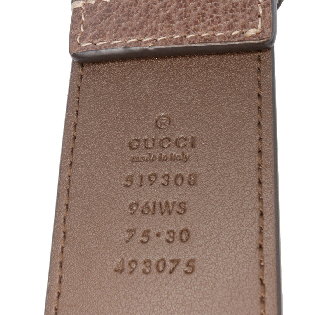 Gucci Small GG Supreme Web Ophidia Sac ceinture