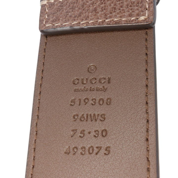 Gucci Small GG Supreme Web Ophidia Sac ceinture