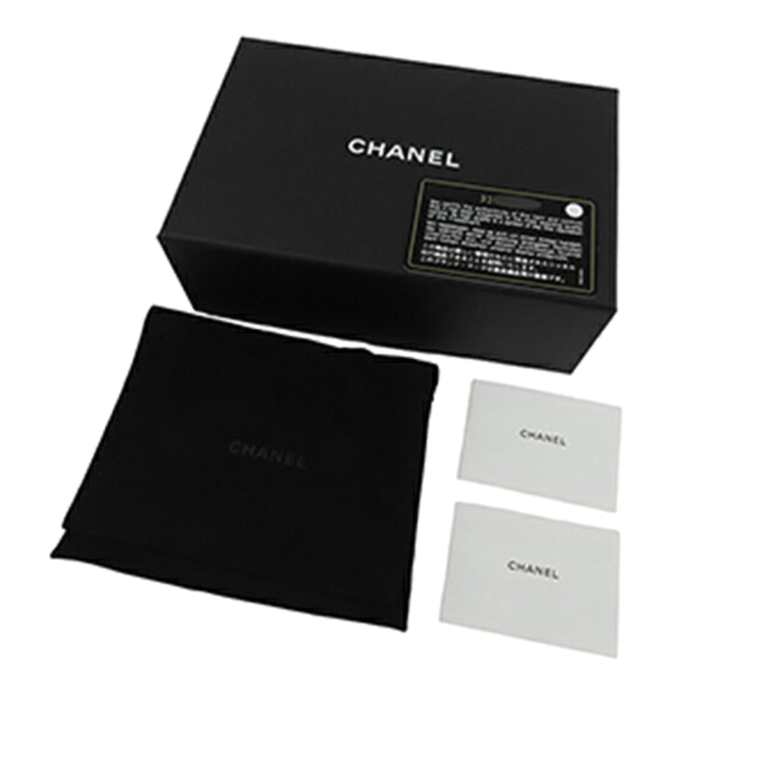 Chanel Extra Mini CC Matelassé Golden Plate Vanity Sac porté croisé