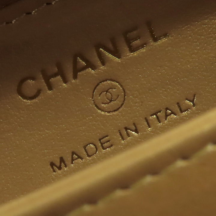 Chanel Extra Mini CC Matelassé Golden Plate Vanity Sac porté croisé