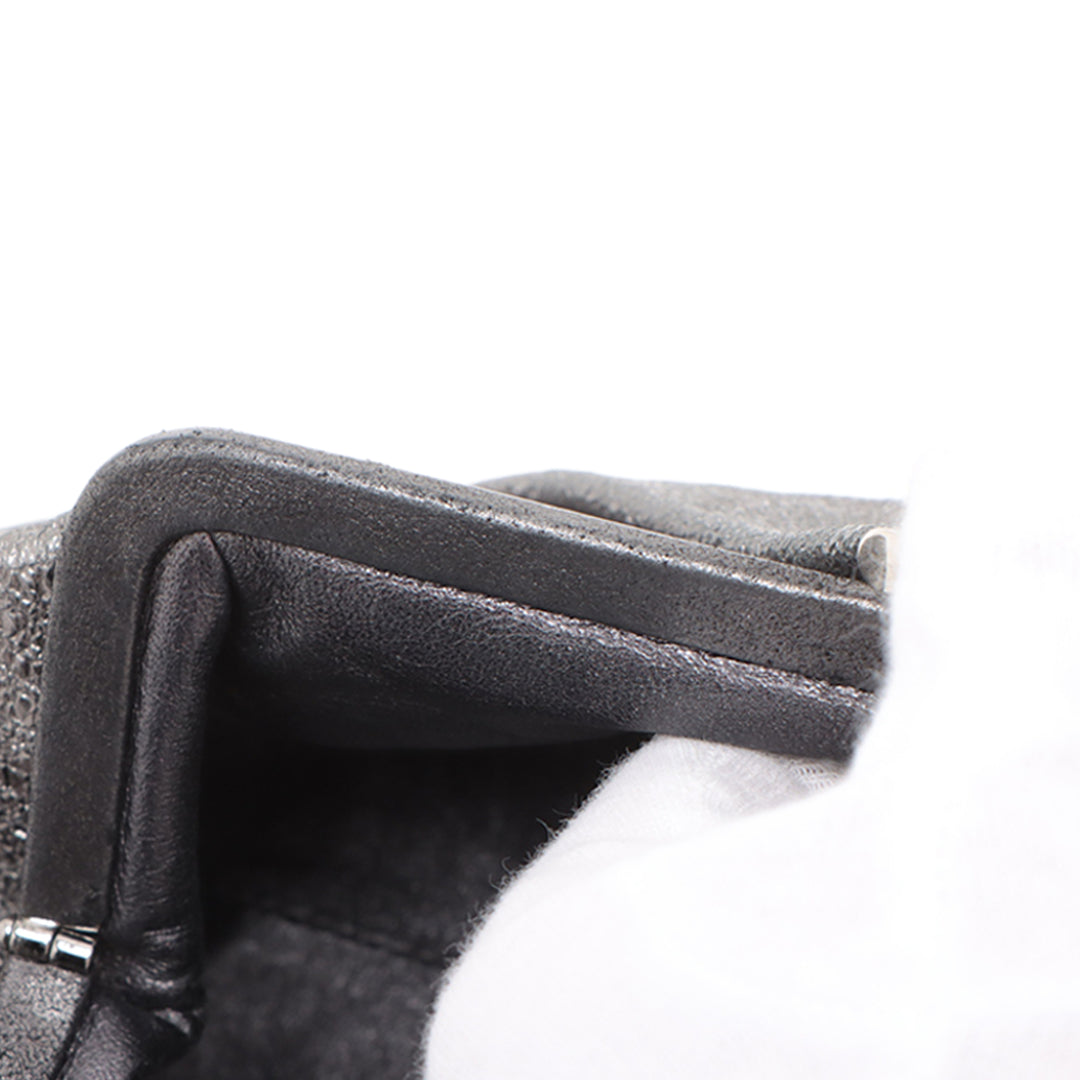 Chanel Cuir Kiss Lock Pochette