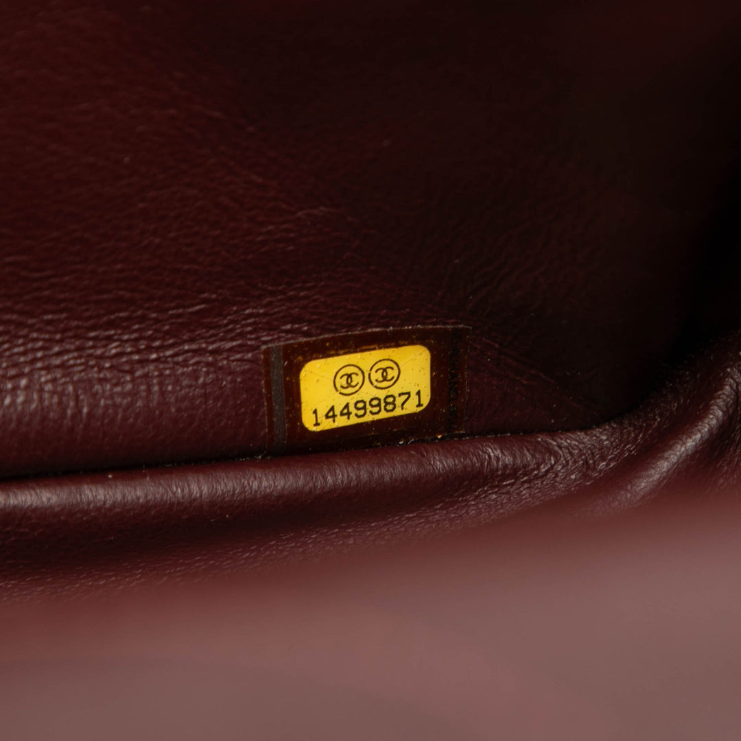 Chanel Matelassé vieilli Cuir de veau Reissue 2.55 Double rabat 227