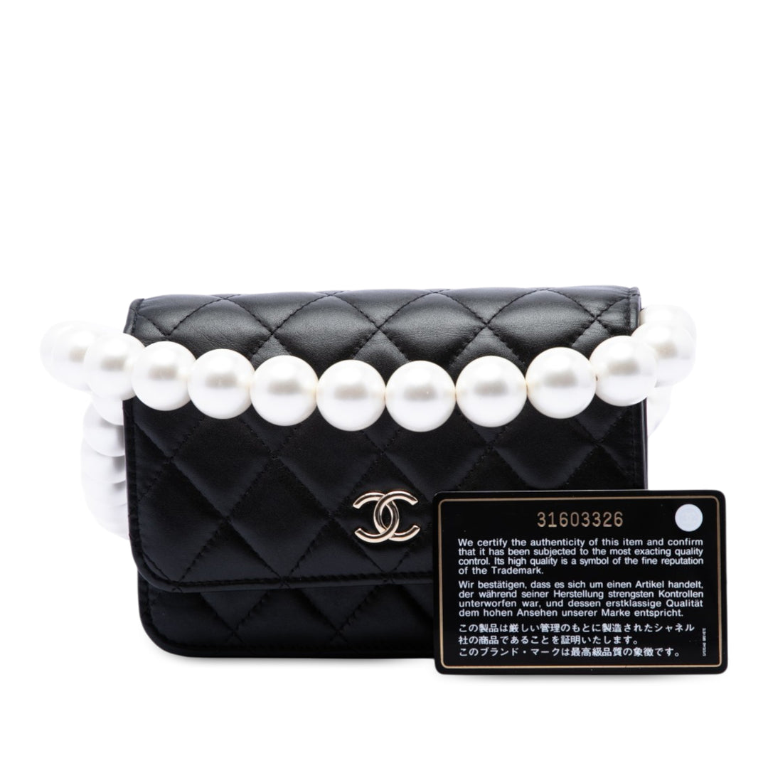 Chanel CC Matelassé Cuir d'agneau Maxi Perle Chain Strap