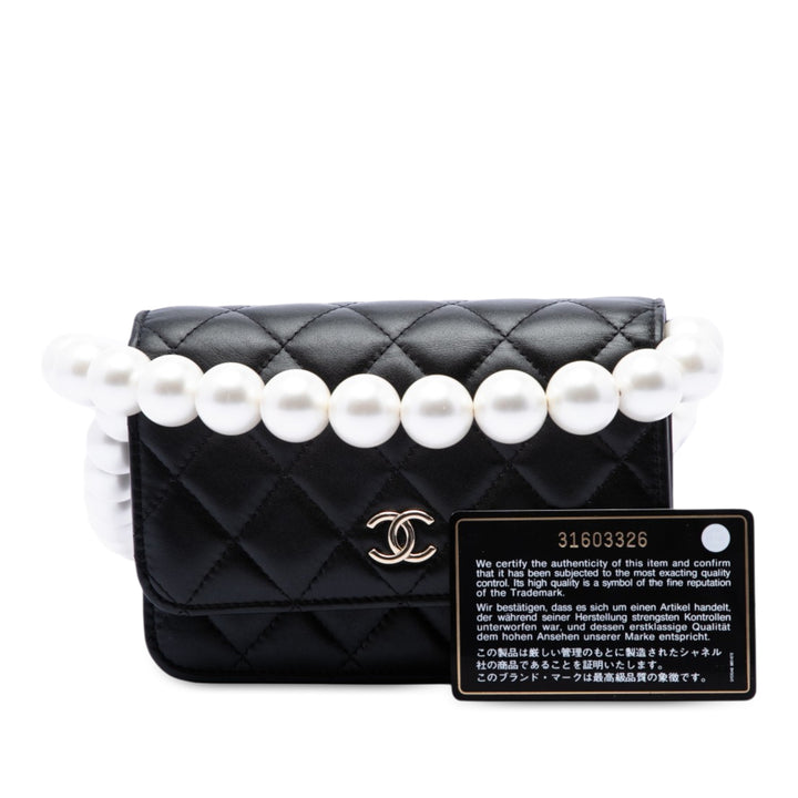 Chanel CC Matelassé Cuir d'agneau Maxi Perle Chain Strap