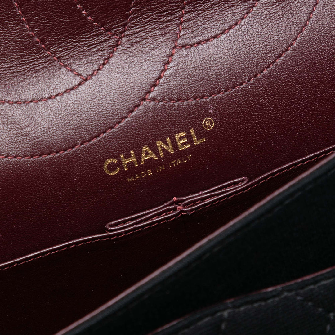 Chanel Reissue 2.55 Matelassé Jersey Double rabat 227