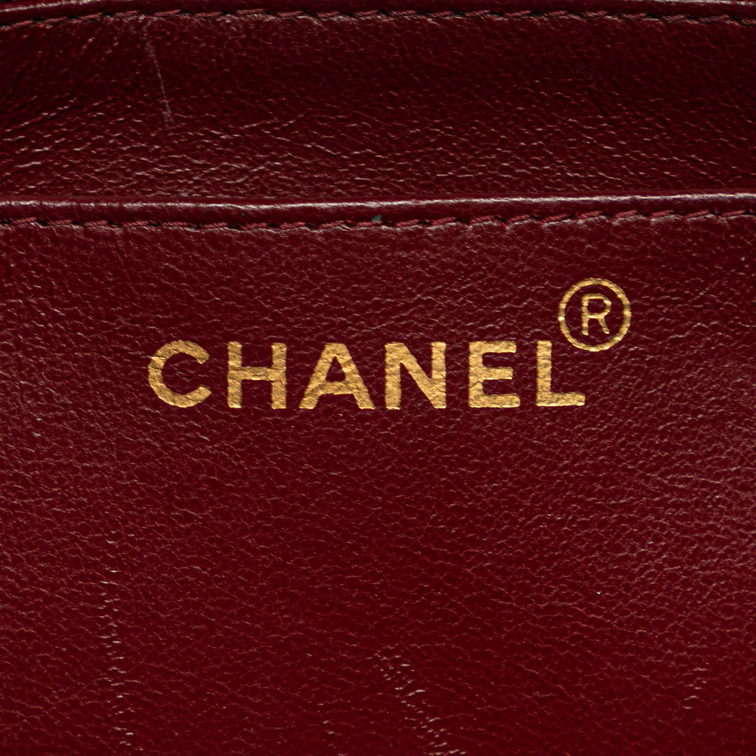 Chanel Small Cuir d’agneau Diana Flap Noir