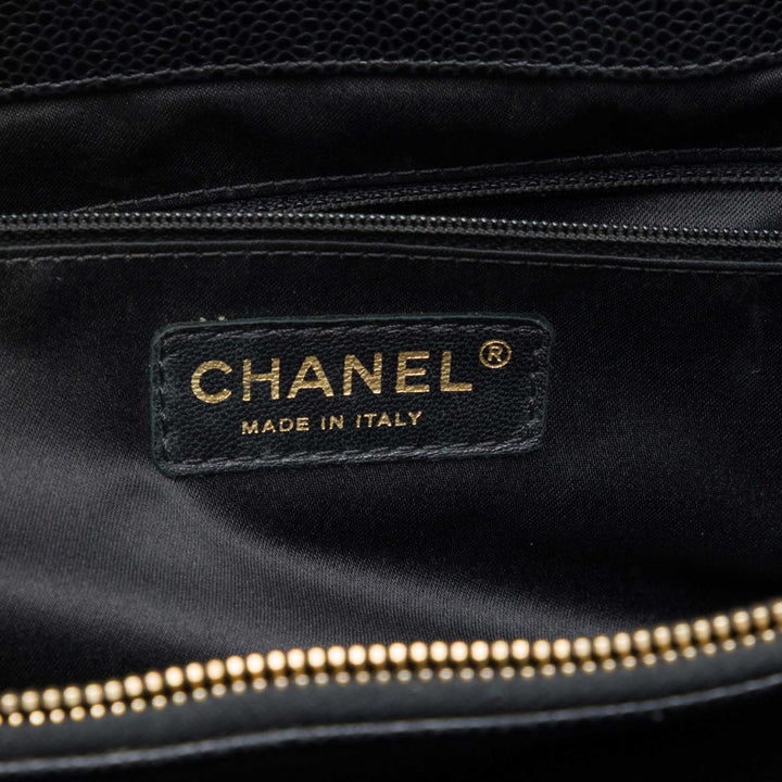 Chanel Cabas XL Cuir caviar Noir