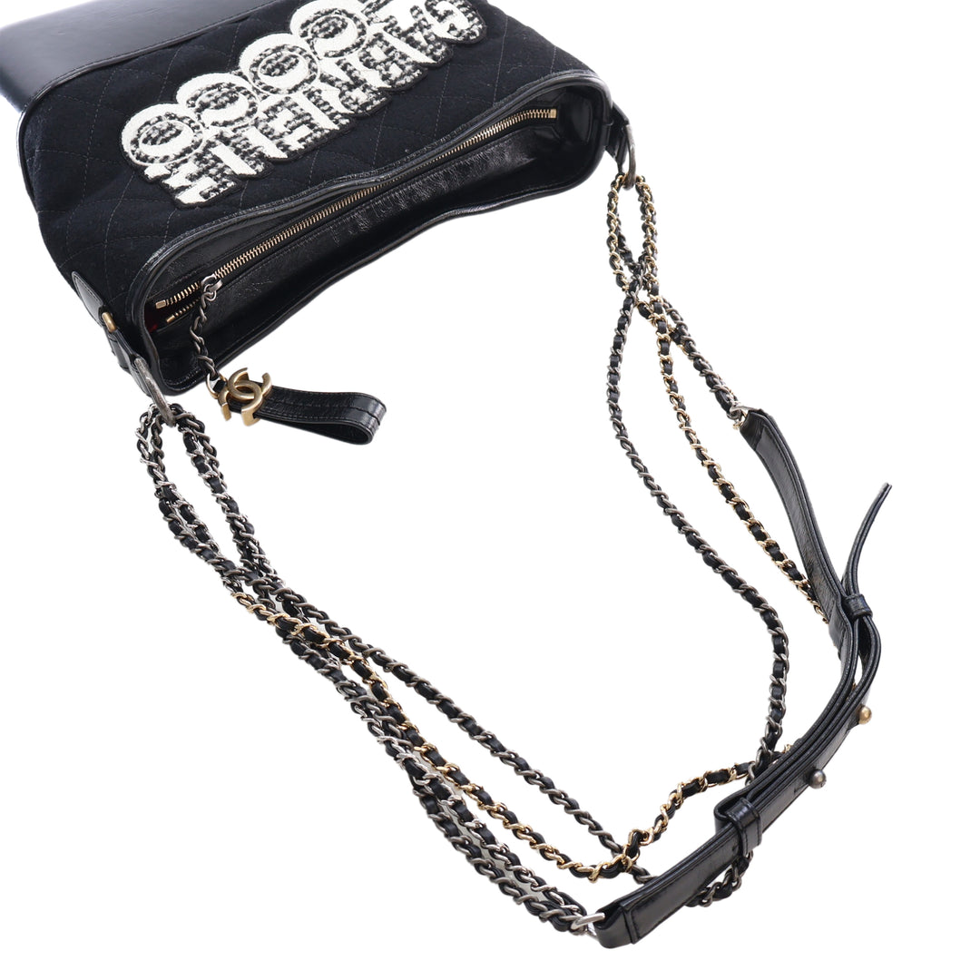 Chanel Medium Laine Coco brodé Gabrielle Hobo
