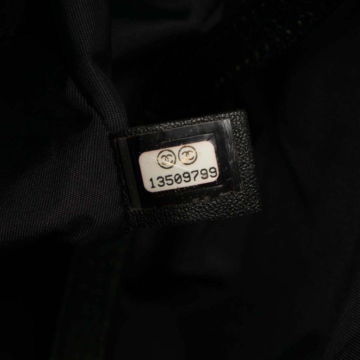 Chanel Matelassé Paris Biarritz Cabas Petit Toile enduite
