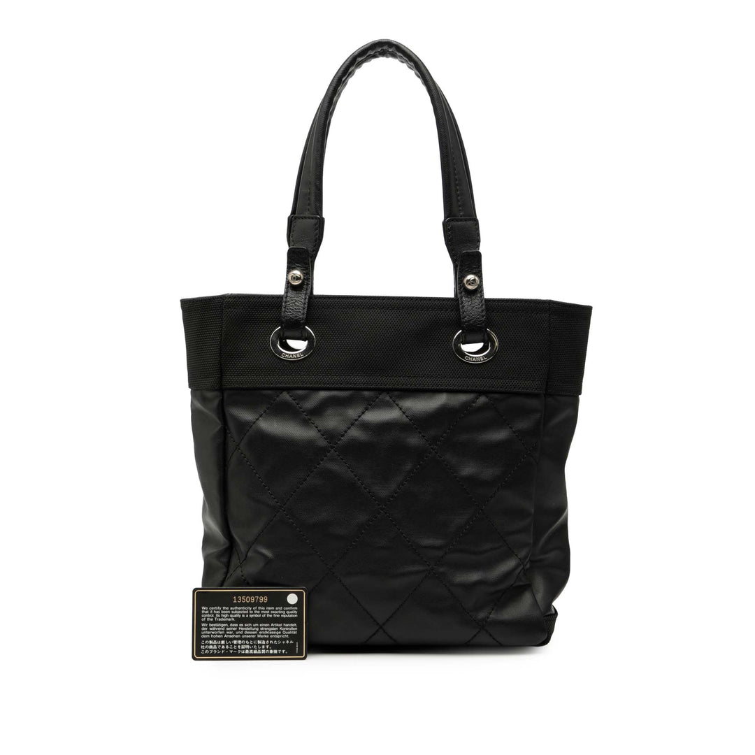 Chanel Matelassé Paris Biarritz Cabas Petit Toile enduite
