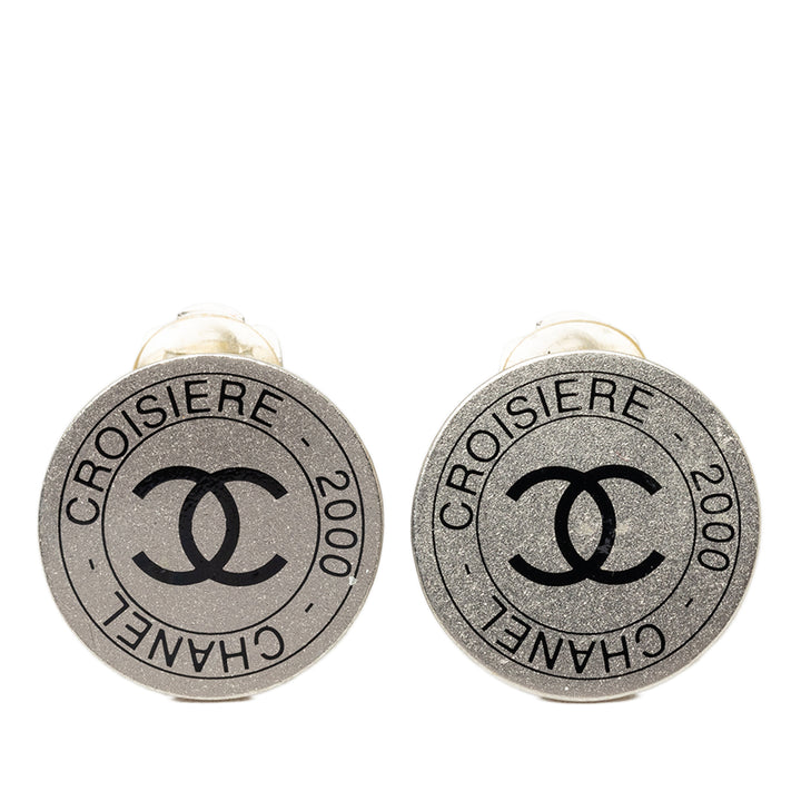Chanel CC Brass Croisiere Rond À clip Boucles d'oreilles Argenté – vue principale – GABY PARIS