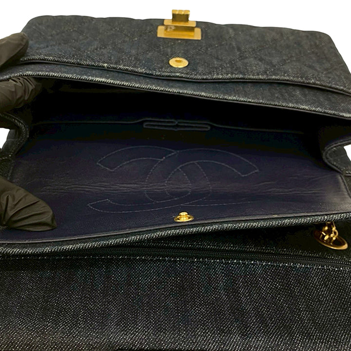 Chanel Matelassé Jean Reissue 2.55 Double rabat 226