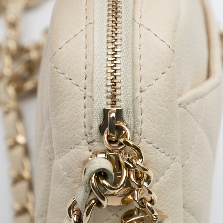 Chanel Small CC Flat Matelassé Caviar Sac caméra – GABY PARIS Authentique