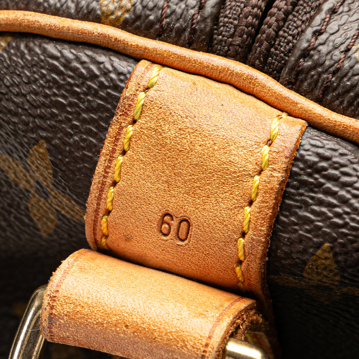 Monogram Keepall Bandouliere 60 Brown - Gaby Paris