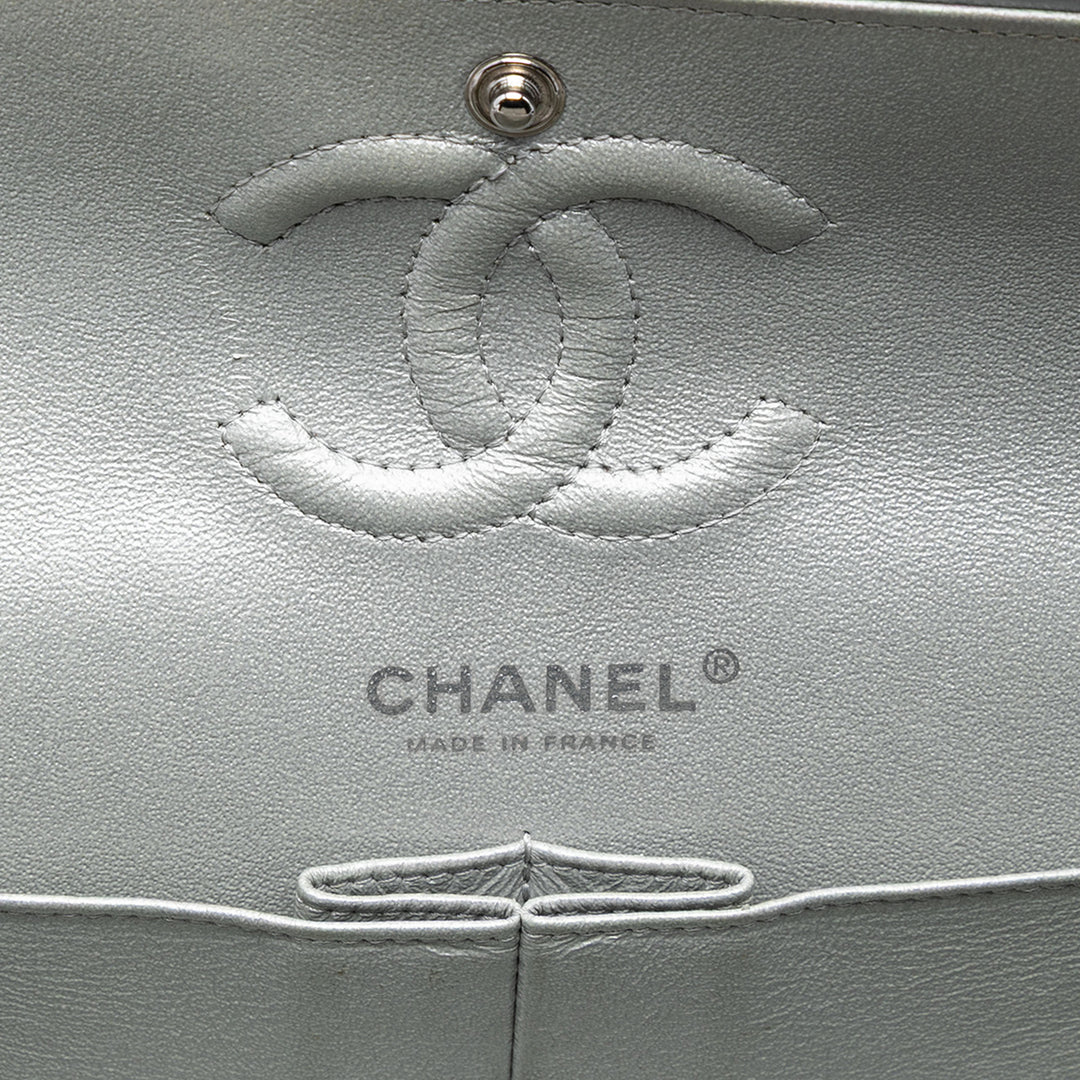Chanel Small Classic Chevron Metallic Crumpled Cuir de veau Double rabat