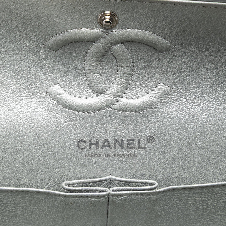 Chanel Small Classic Chevron Metallic Crumpled Cuir de veau Double rabat