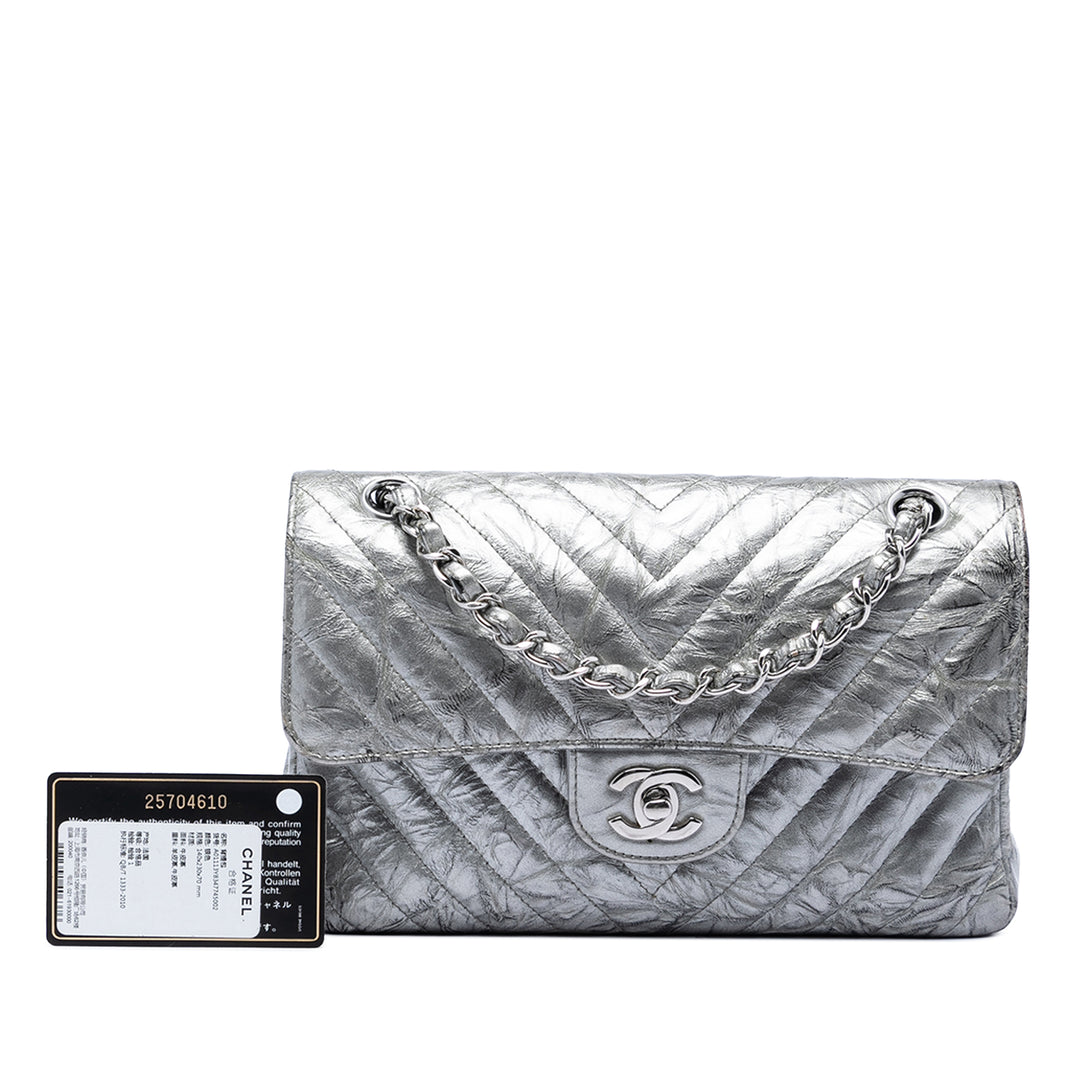 Chanel Small Classic Chevron Metallic Crumpled Cuir de veau Double rabat