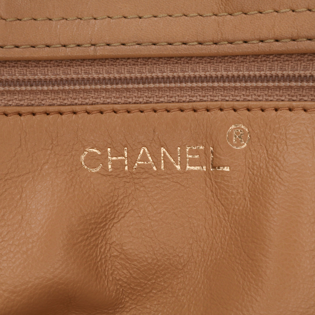 Chanel CC Quilted Cuir d’agneau Chain Sac bandoulière Marron