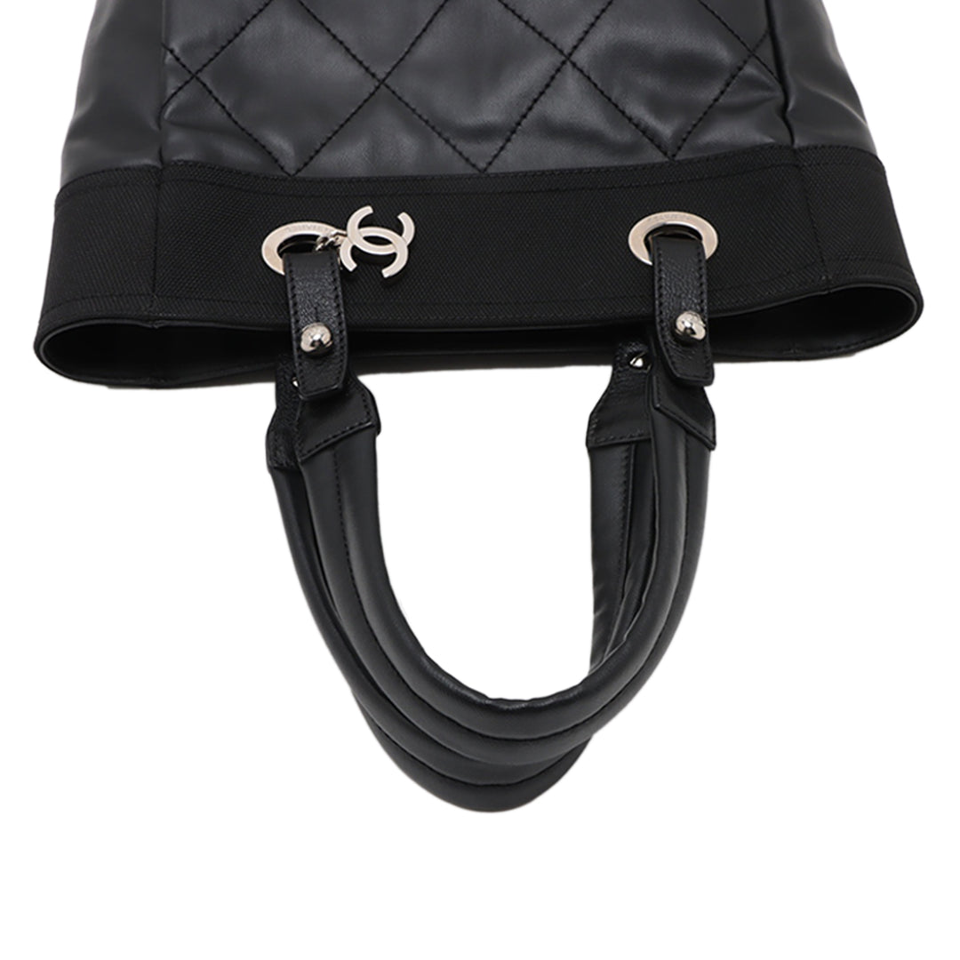 Chanel Small Matelassé Coated Toile Paris Biarritz Cabas