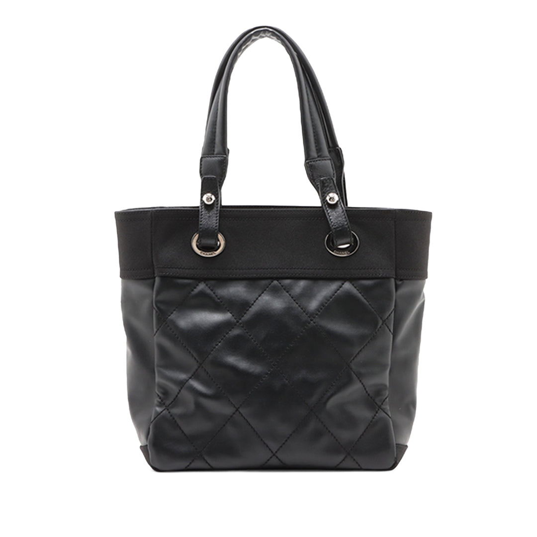 Chanel Small Matelassé Coated Toile Paris Biarritz Cabas