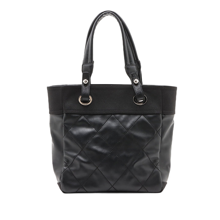 Chanel Small Matelassé Coated Toile Paris Biarritz Cabas