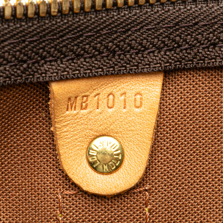 Monogram Keepall Bandouliere 50 Brown - Gaby Paris