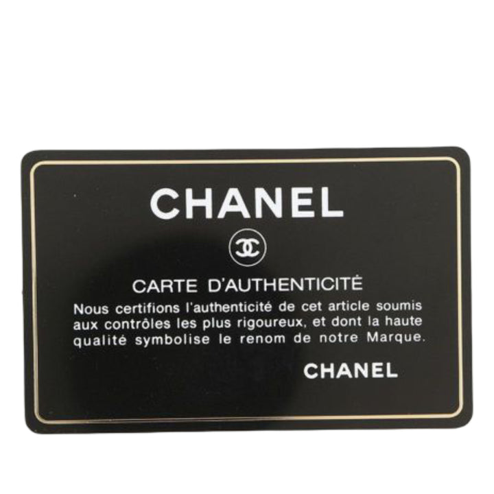 Chanel Satin Bow à rabat Pochette – GABY PARIS Authentique