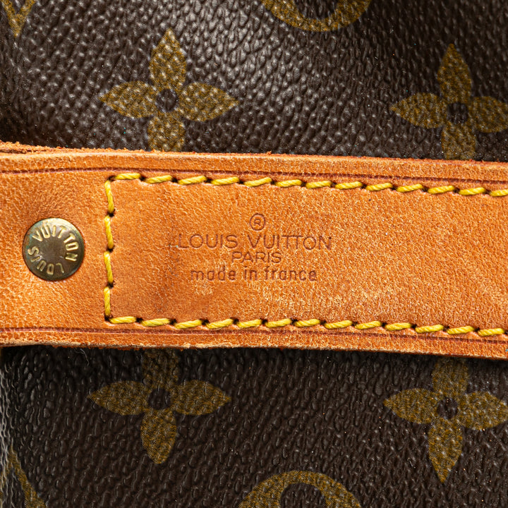 Monogram Keepall Bandouliere 55 Brown - Gaby Paris