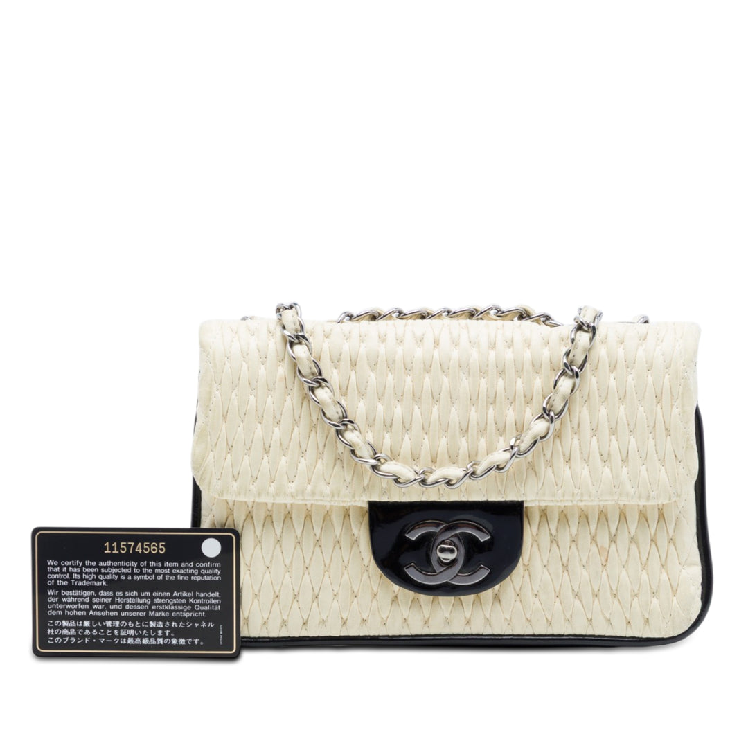 Chanel CC Bicolor Woven Cuir d’agneau et Cuir verni à rabat