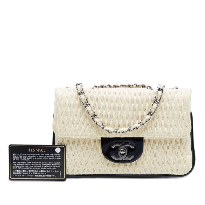 Chanel CC Bicolor Woven Cuir d’agneau et Cuir verni à rabat