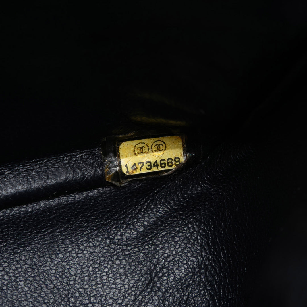 Chanel Matelassé vieilli Cuir de veau Reissue 2.55 Double rabat 226