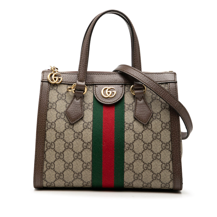 Gucci Small GG Supreme Ophidia Sac