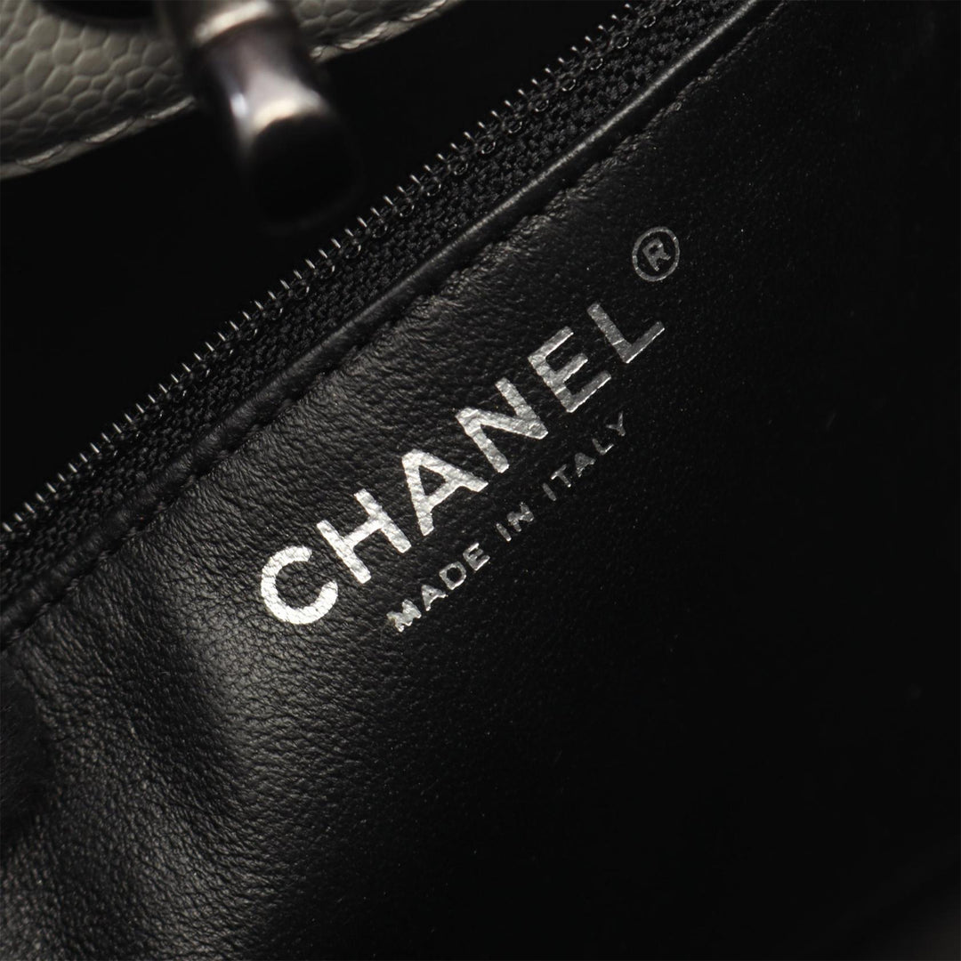 Chanel Matelassé Caviar Shopping Cabas