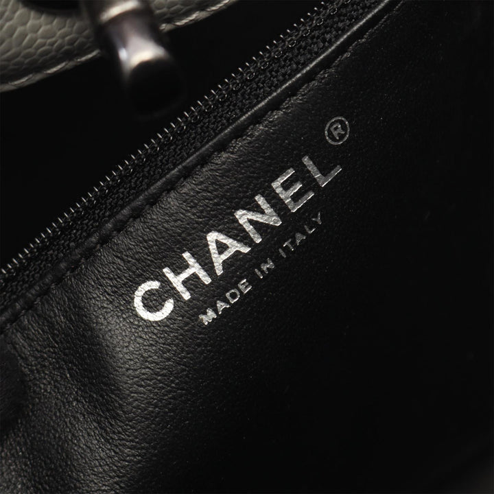 Chanel Matelassé Caviar Shopping Cabas