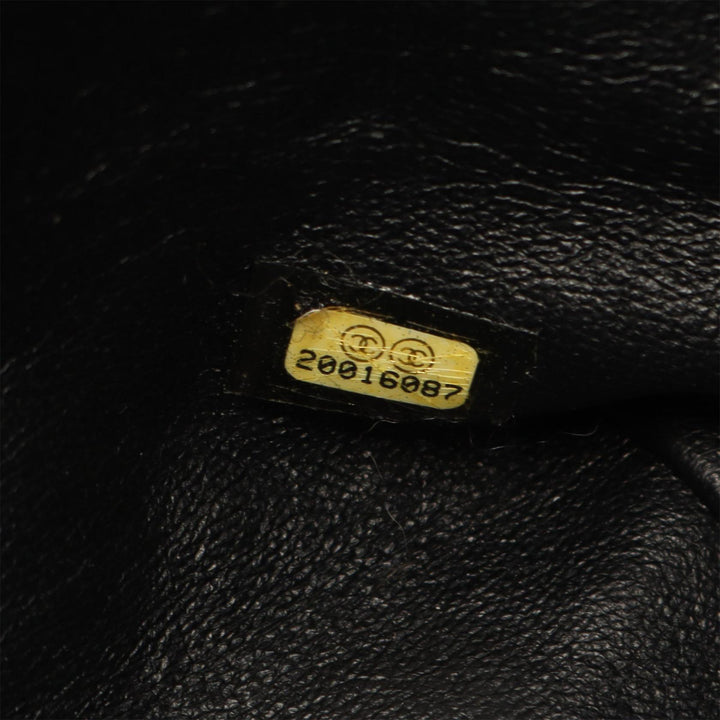 Chanel Matelassé Caviar Shopping Cabas