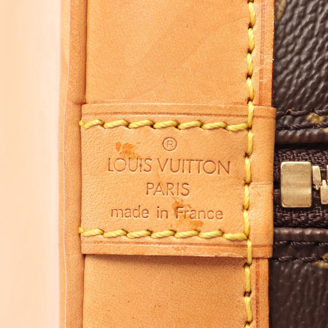 Alma PM Monogram Marron