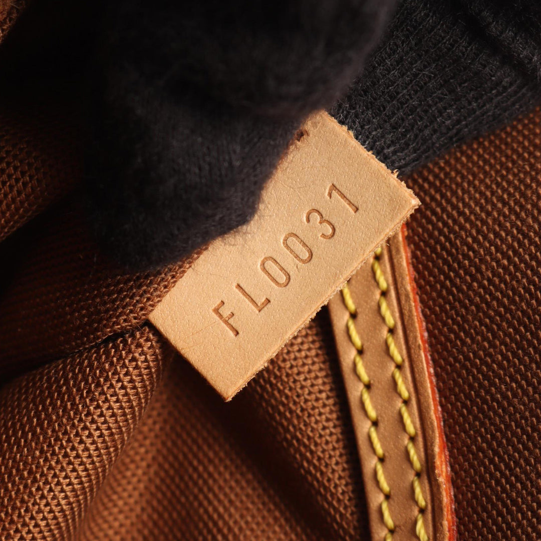 Alma PM Monogram Marron