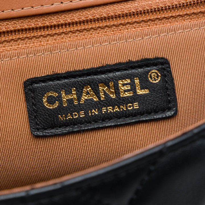 Chanel Small Matelassé Cuir d’agneau Cocovado Ribbon Chain à rabat