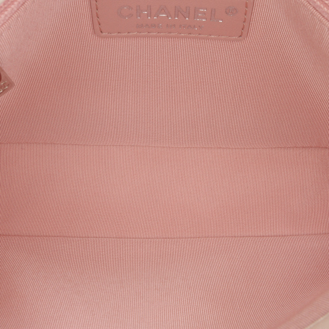 Chanel Quilted Cuir d’agneau and Tweed Elegant Trim Flap Blanc
