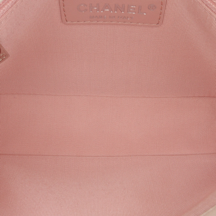 Chanel Quilted Cuir d’agneau and Tweed Elegant Trim Flap Blanc
