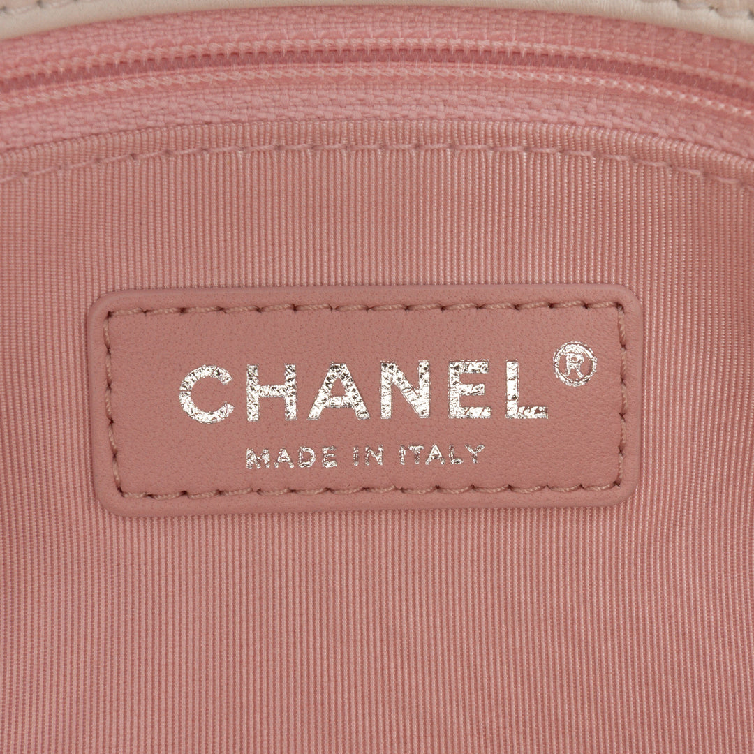 Chanel Quilted Cuir d’agneau and Tweed Elegant Trim Flap Blanc