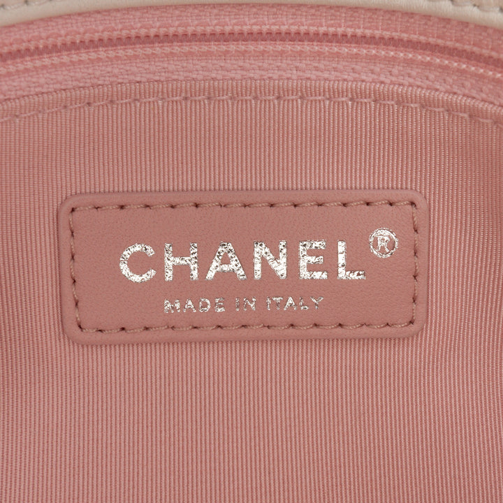 Chanel Quilted Cuir d’agneau and Tweed Elegant Trim Flap Blanc