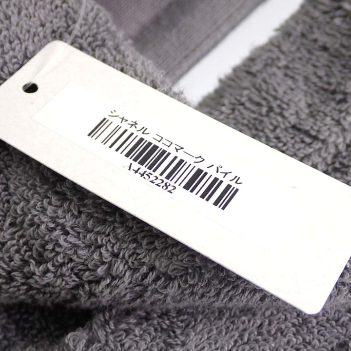 CC Terry Cloth Sports Line Beach Cabas Gris