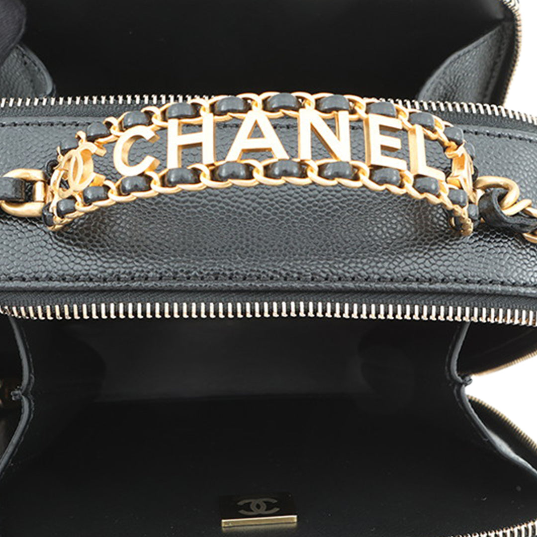 Chanel Mini Matelassé Caviar Pick Me Up Vanity