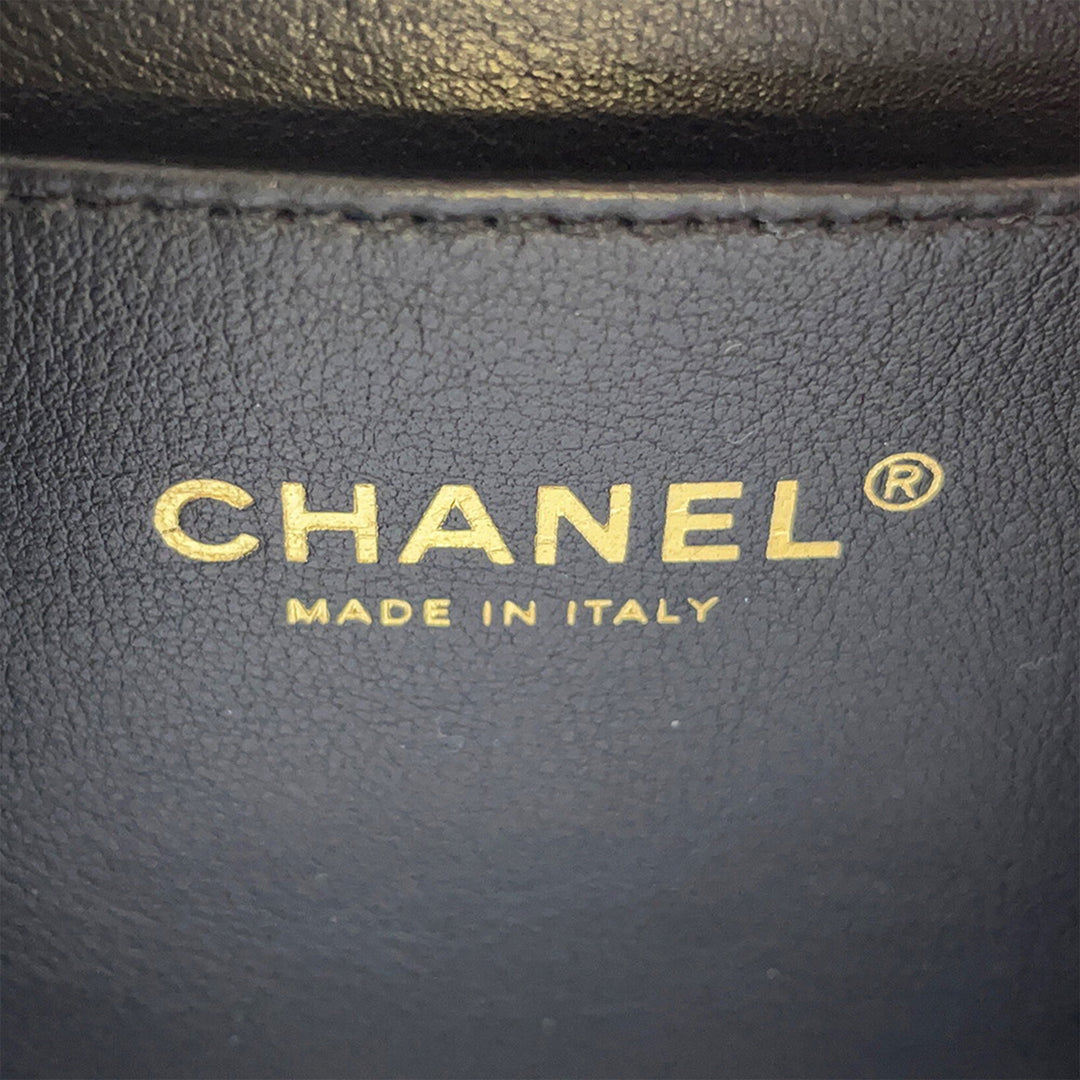 Chanel Mini Matelassé Caviar Pick Me Up Vanity